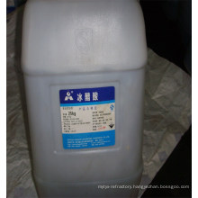 Direct Method Acetic Acid Glacial Gaa for Sale